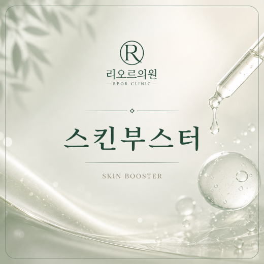 힐로웨이브