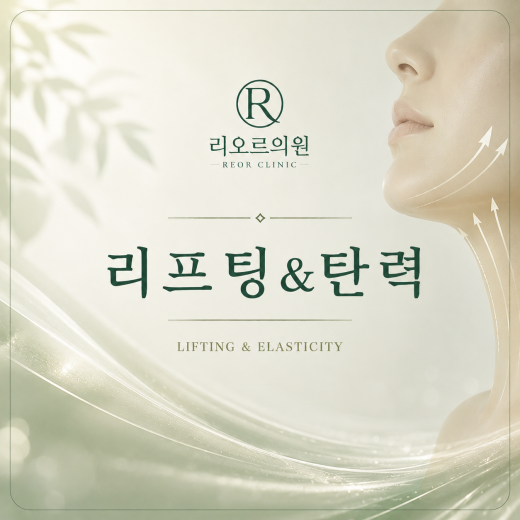 쿨소닉